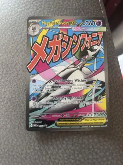 Pokemon TCG Mega Gardevoir EX Promo 032 English Near Mint Pack Fresh - Image 2