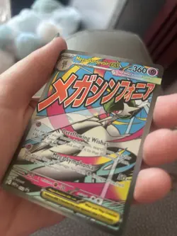 Pokemon TCG Mega Gardevoir EX Promo 032 English Near Mint Pack Fresh - Image 3