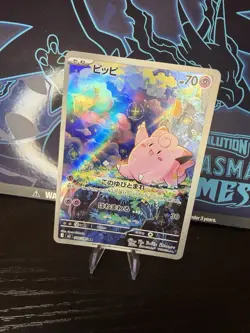 Pokemon TCG Clefairy AR 086/080 Nihil Zero M3 Japanese NM - Image 1