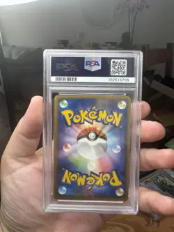 Pokemon PokePark Mudkip Promo Card 048/Pcg-p Japanese Edition PSA 8 - Image 2