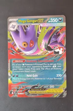 Pokemon Mega Gengar ex 056/094 PRIZE PACK SERIES 9 Play Stamp Promo - Image 1