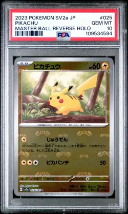 2023 Pokemon SV2a JP Pikachu Master Ball Reverse Holo PSA 10 - Image 1