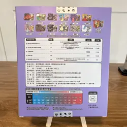 Pokemon TCG Gengar Card Display Gift Box Vol. 3 Chinese 25 Cards Promo 2024 - Image 5