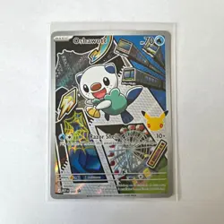 Pokemon TCG Oshawott 051 first partner Holo Promo English 70HP - Image 1