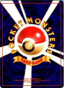 SABRINA'S KADABRA GYM CHALLENGE JAPANESE POKEMON TCG MP - Image 2