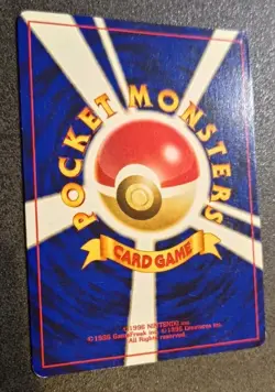 Azumarill 2000 Neo JP Japanese No 184 Pokemon TCG Holo Rare Exc - Image 4