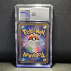 Pokemon TCG Squirtle 001/032 Classic Blastoise Holo Japanese CGC 9 2023 - Image 2