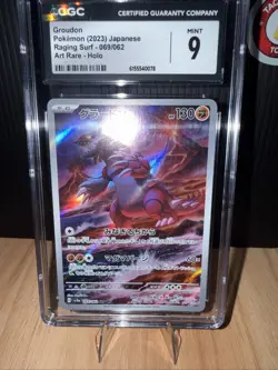 2023 Pokemon Groudon Art Rare 069/062 Japanese Raging Surf CGC 9 Mint Holo 🌋 - Image 5