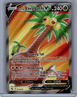 Alolan Exeggutor V (Full Art) Ultra Rare Pokemon GO 071/078 NM - Image 1