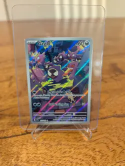 Gastly 177/162 Holo Full Art - Temporal Forces Pokemon TCG English 2024 - Image 1