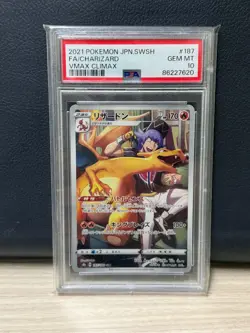 2021 Pokemon Japanese Sword & Shield Vmax Climax PSA 10 #187 Charizard - Image 1
