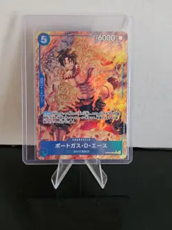 Portgas D. Ace Alt Art Japanese One Piece OP08-052 R Two Legends Parallel - Image 1