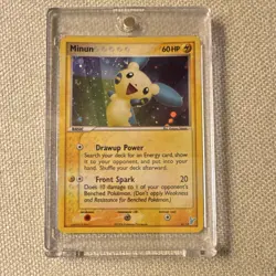 Pokemon Minun EX Trainer Kit 2 Plusle & Minun Holo Common 6/12 60 HP TCG - Image 1