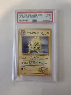 Pokemon TCG Jolteon Gym Heroes No.135 PSA 6 Japanese Non Holo Rare WOTC Vintage - Image 1
