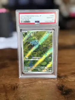 PSA 10 Bulbasaur 166/165 SV2a 151 Art Rare Japanese Pokemon Card GEM MINT - Image 1