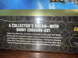 Pokemon TCG Hidden Fates Great Ball Collection Box Factory Sealed - Image 5