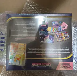 Pokemon TCG Mega Evolution: Chaos Rising Elite Trainer Box - Image 4