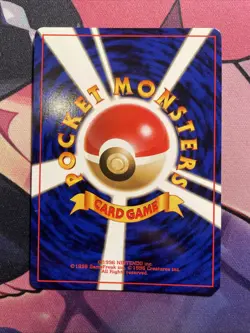 Seadra No.230 | Neo Set | Holo Rare Japanese Pokemon Card | NM Near Mint - Image 3