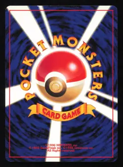 Unown O NO. 201 P Neo Premium File 2 Pokemon Japanese NM - Image 3