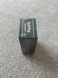 Pokemon TCG Mega Evolution—Pitch Black Booster Bundle Box - 6 Booster Packs - Image 2