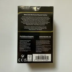 Pokemon TCG Mega Evolution—Pitch Black Booster Bundle Box 6 Packs - Image 4