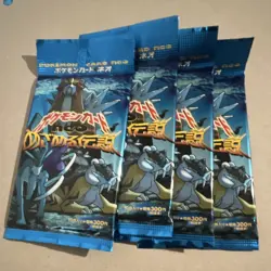 Pokemon TCG Neo Revelation Japanese Booster Pack 10 Cards 1 Pack - Image 3