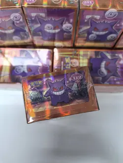 Pokemon TCG S-Chinese Horizon Gem Pack Vol.3 CBB3C Booster Box Sealed New - Image 5