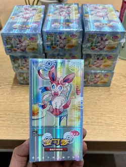Pokemon TCG S-Chinese Gemstone Vol. 2 Eevee Gem Pack Booster Box CBB2C Sealed- - Image 1