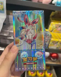 Pokemon TCG S-Chinese Gemstone Vol. 2 Eevee Gem Pack Booster Box CBB2C Sealed- - Image 2