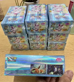 Pokemon TCG S-Chinese Gemstone Vol. 2 Eevee Gem Pack Booster Box CBB2C Sealed- - Image 3