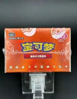 Pokemon TCG S-Chinese Gengar Gemstone Gem Pack Booster Box Vol.3 CBB3C Sealed US - Image 3