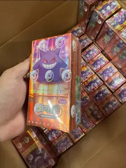 Pokemon TCG GAME Chinese Gem Pack Vol.3: CBB3C Horizon New Sealed Booster Box- - Image 1