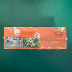 Pokemon TCG GAME Chinese Gem Pack Vol.3: CBB3C Horizon New Sealed Booster Box- - Image 4