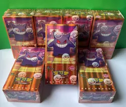 IN Stock 2025 Pokemon TCG Chines Gem Pack Vol.3 CBB3C Booster Box Sealed - Image 2