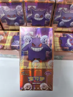 Pokemon TCG S-Chinese Horizon Gem Pack Vol.3 CBB3C Booster Box Sealed- - Image 1