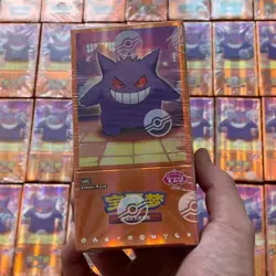 In Stock Pokemon TCG S-Chinese Horizon Gem Pack Vol.3 CBB3C Booster Box Sealed* - Image 1