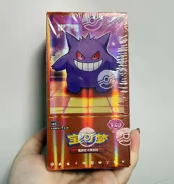 Pokemon TCG S-Chinese Gengar Gemstone Gem Pack Booster Box Vol.3 CBB3C Sealed - Image 1