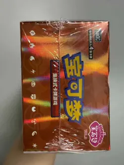 Pokemon TCG S-Chinese Gengar Gemstone Gem Pack Booster Box Vol.3 CBB3C Sealed - Image 5
