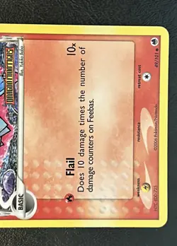 Pokemon TCG Feebas Delta Species 49/101 Dragon Frontiers Reverse Holo Stamped - Image 3