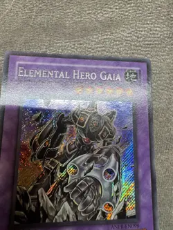 Elemental Hero Gaia ANPR-EN099 Ancient Prophecy 1st Edition - Image 3