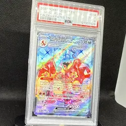 Pokemon S&V Paldean Fates Charizard EX #074 SVP 2024 Black Star Promo Tin PSA 9 - Image 2