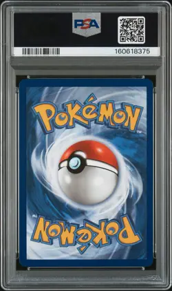 2026 POKEMON MEP EN-ME BLACK STAR PROMO #044 LITTEN PSA 10 - Image 2