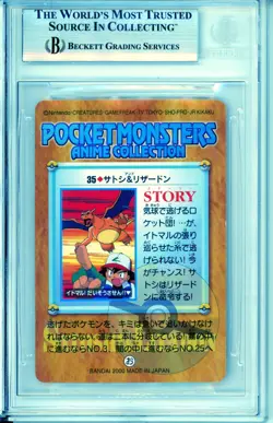 Pokemon Graded: Ash & Charizard #35 Bandai Carddass (2000) Beckett 8 - Image 2