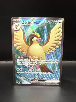 Pokemon Pidgeot ex SR 128/108 SV3 Ruler of the Black Flame Card Japanese - Image 3