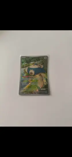 2023 Pokemon 151 Snorlax SVP 051 Black Star Promo Illustration Rare Holo NM/M - Image 1