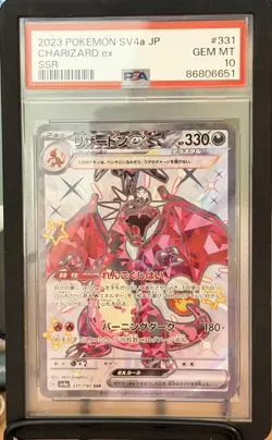 2023 Jp Charizard ex 331/190 SV4a Shiny Secret Rare Holo PSA 10 w/ Slab Guard - Image 1