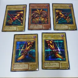 Yu-Gi-Oh! The Forbidden Exodia Set Secret Playing Card Used Shipping From Japan - Image 1