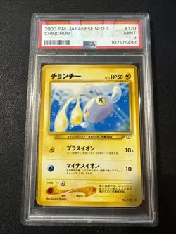 Pokemon Card Chinchou No. 170 Neo Revelation Japanese - PSA 9 - Image 1