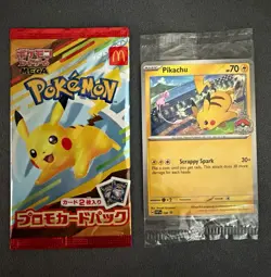 McDonald's Pokemon TCG Promo 2-Card Lot, English: Pikachu 190 (2024) - Image 1
