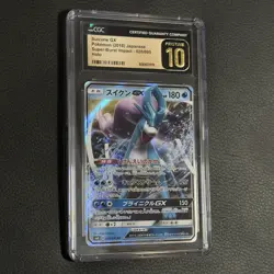 Suicune GX 028/095 SM8 Super Burst Impact Japanese Pokemon Card CGC Pristine 10 - Image 1